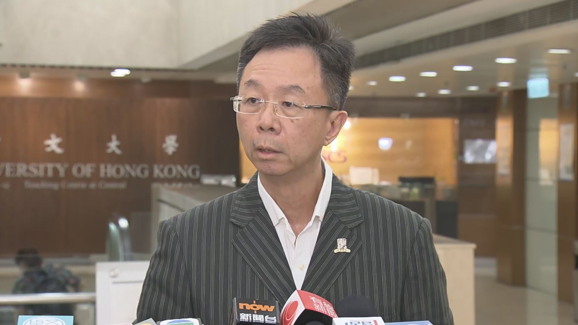 中大校董會開會討論改組　主席查逸超會後指立場無改變