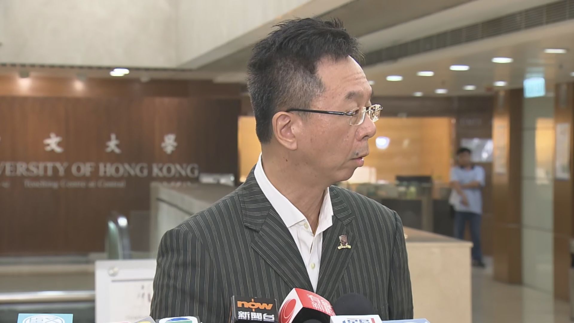 中大校董會開會商改組 主席查逸超稱並無表決、維持早前立場