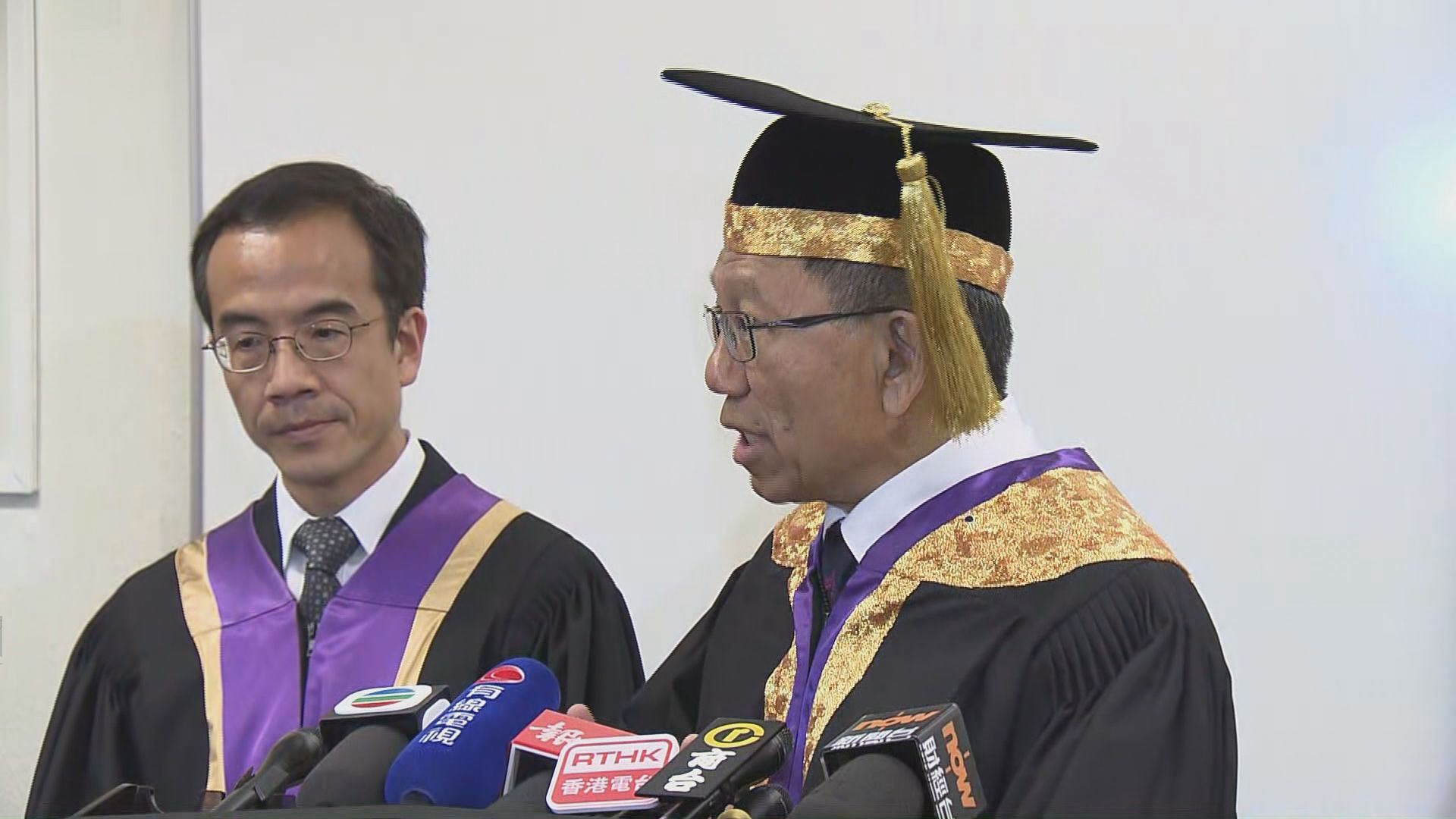 中大校長：基本法不容港獨但大學有言論自由