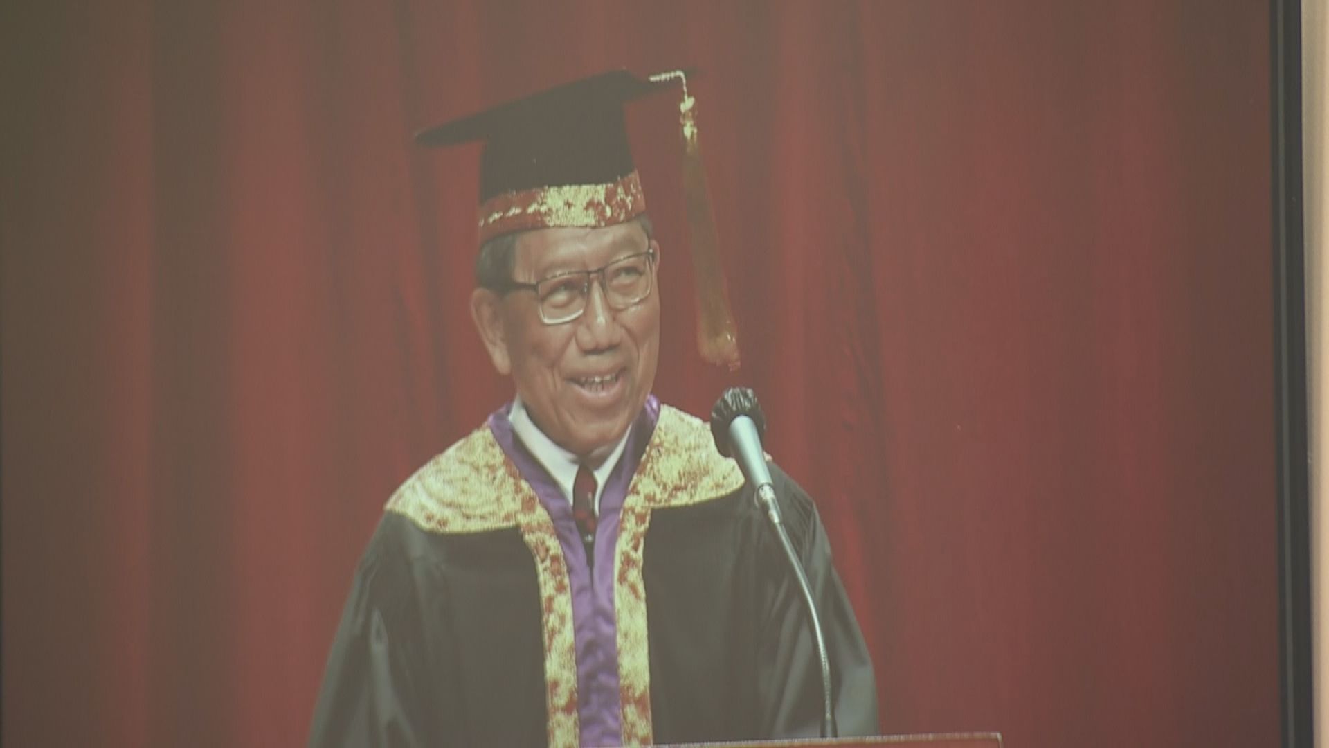 中大開學禮 段崇智勉勵學生勿被人工智能取代