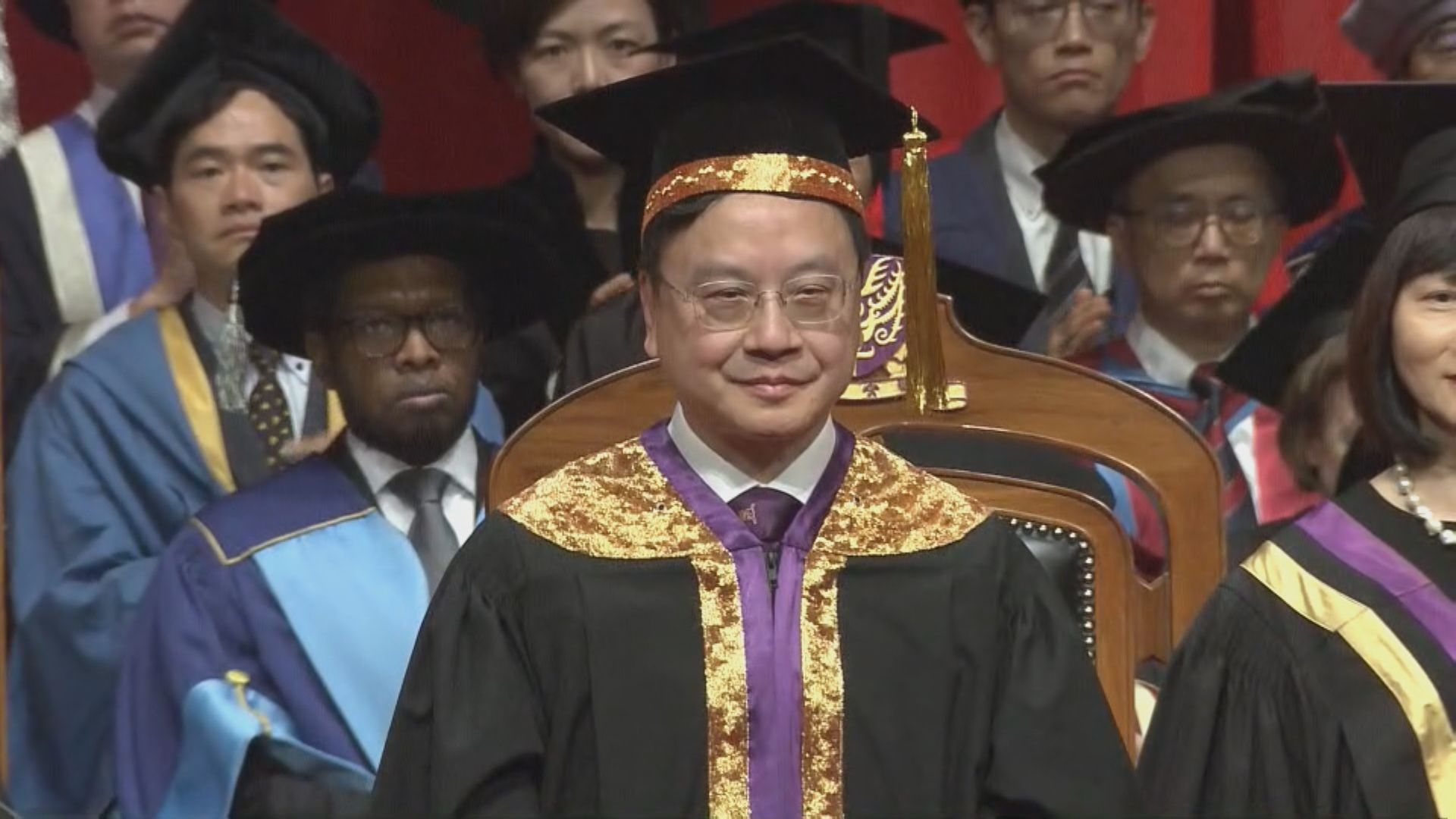 中大舉行第九任校長盧煜明就職典禮