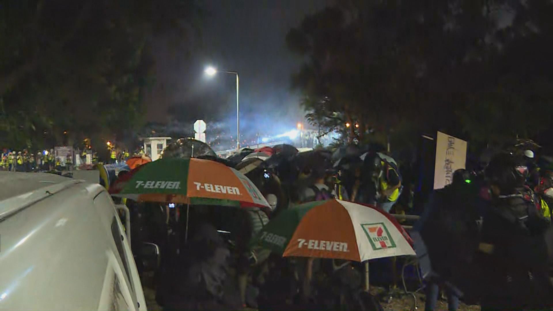 去年中大衝突三男一女被控暴動　周四提堂