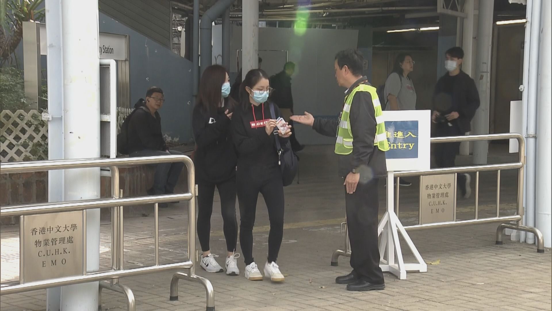 中大第二學期開始　同學心情複雜