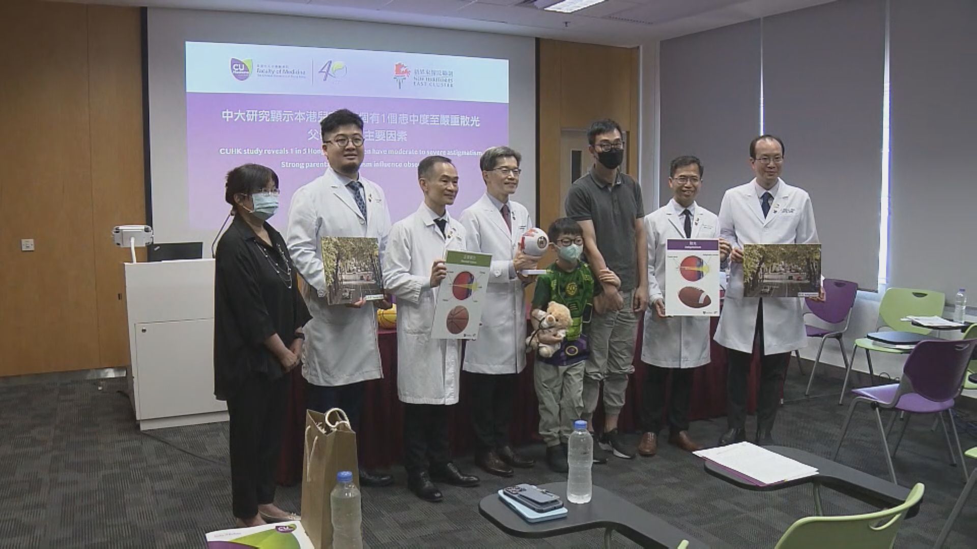 中大研究：每5名兒童1人患散光 父母遺傳為最大因素