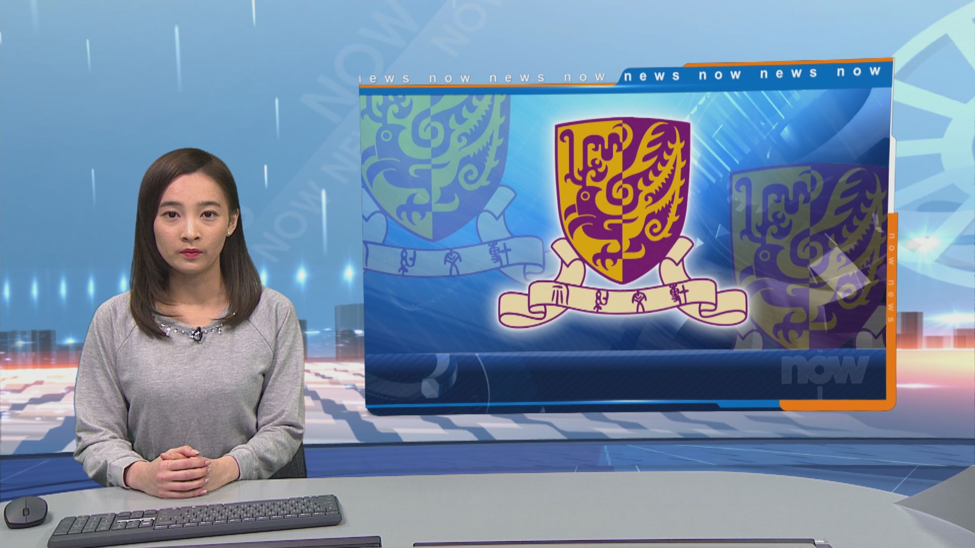 中大部分泥土及水質樣本二噁英含量遠低參考指標