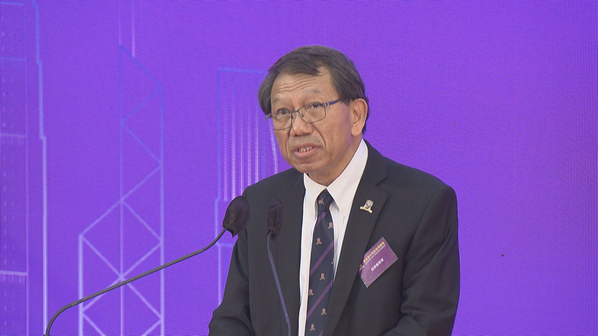 中大校長段崇智確診新冠病毒