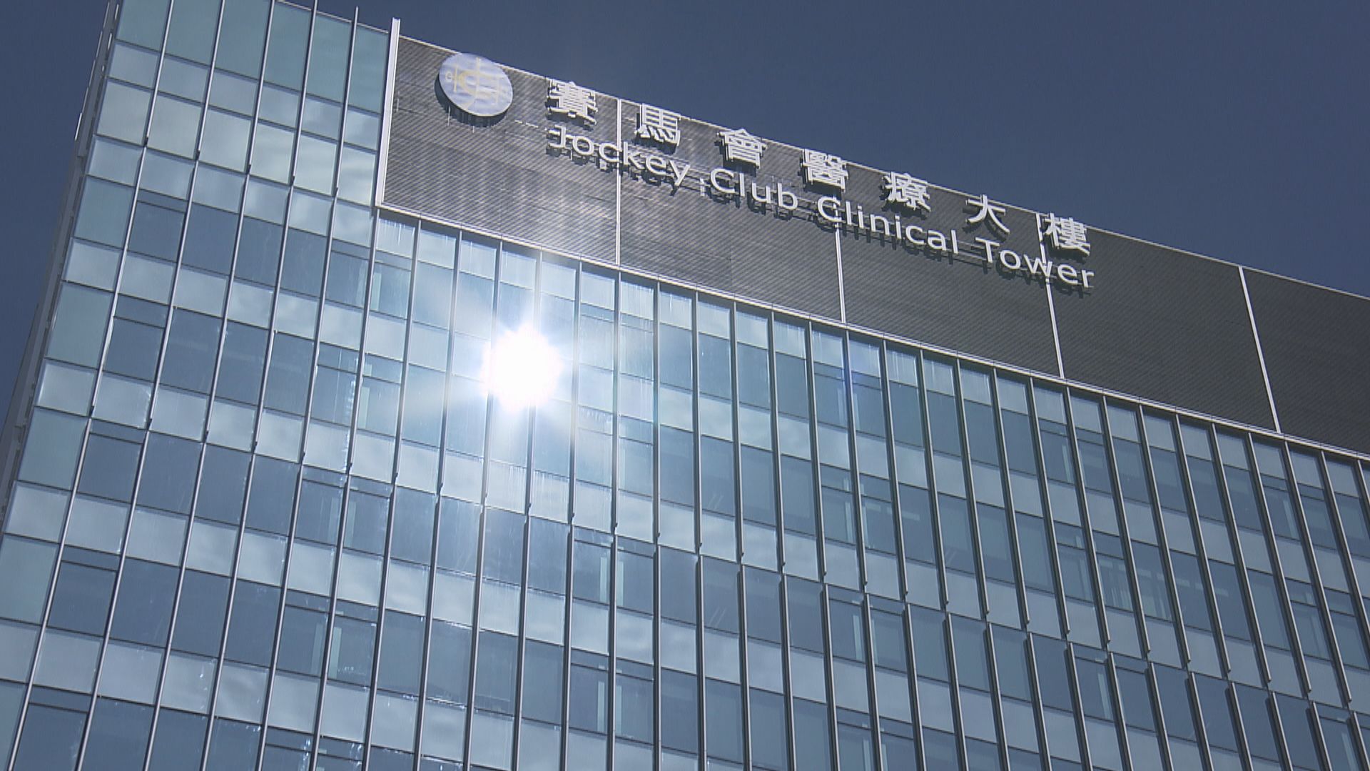 中大醫院本月初眼科手術期間　天花板漏水