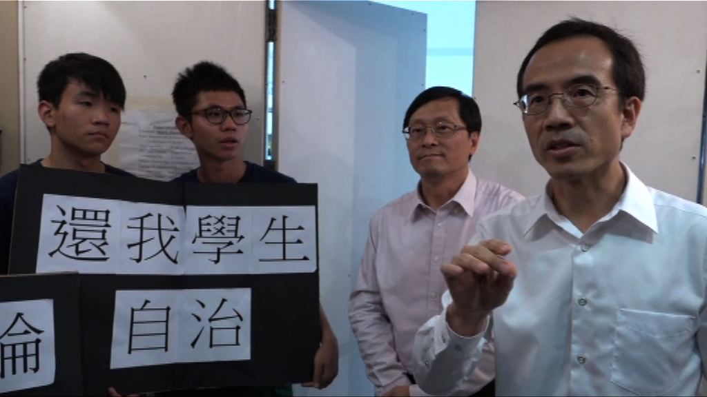 中大副校長：學生會有責任清除違規宣傳品