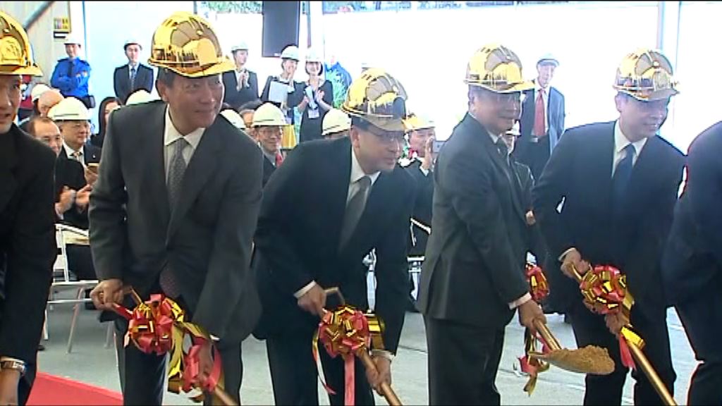 中大醫院七成服務採用「套餐式收費」