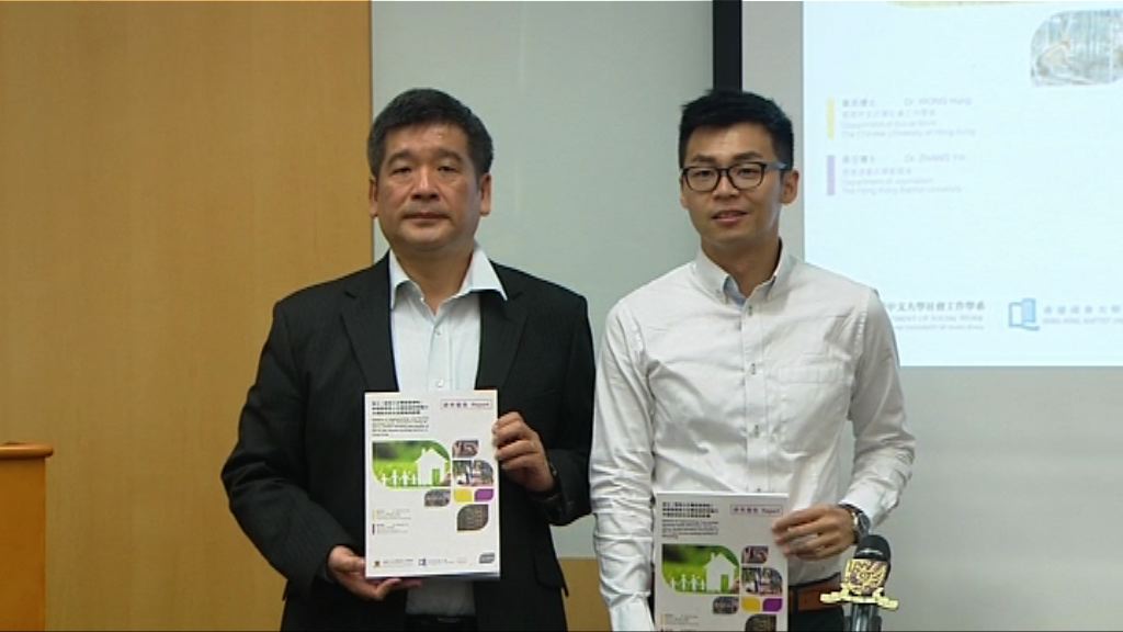 中大研究發現申請人策略性增工時領高額津貼