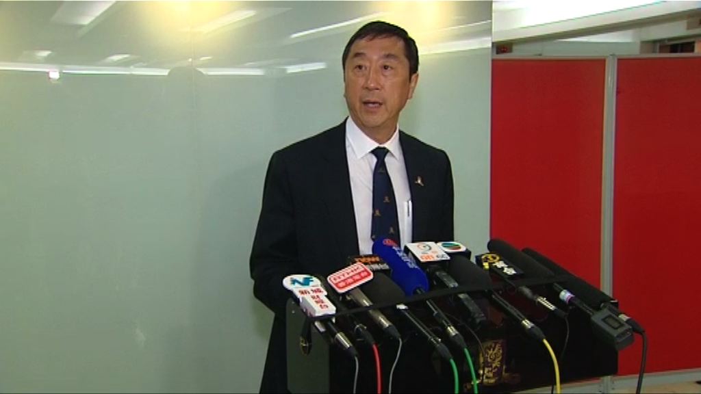 沈祖堯就中大學生冒犯他人致歉