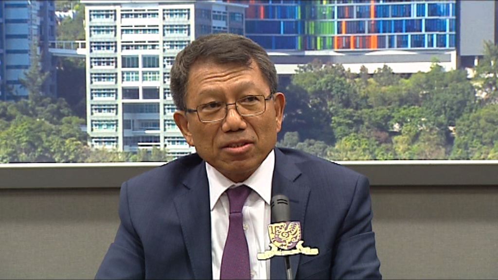 段崇智元旦日就任中大校長