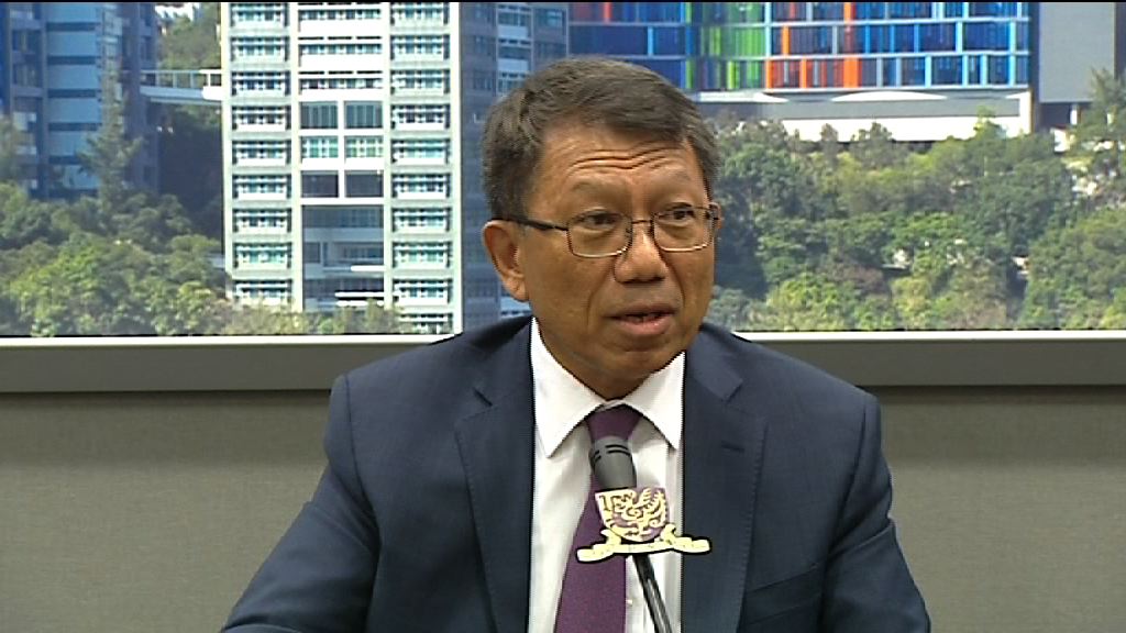 中大校董會通過委任段崇智為下任校長