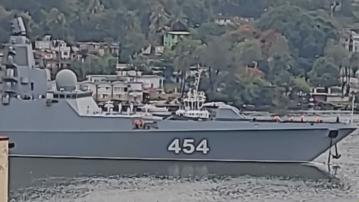 俄四艘軍艦訪問古巴 駛入哈瓦那港
