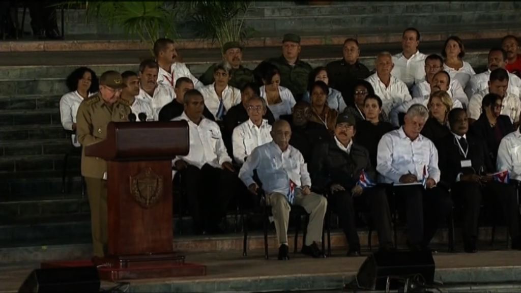 古巴將禁紀念碑等以卡斯特羅命名