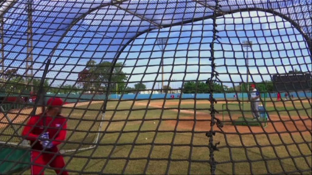 古巴破冰之旅　奧巴馬展棒球外交