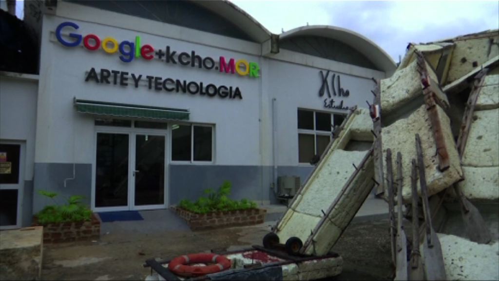 谷歌進軍古巴提供互聯網服務