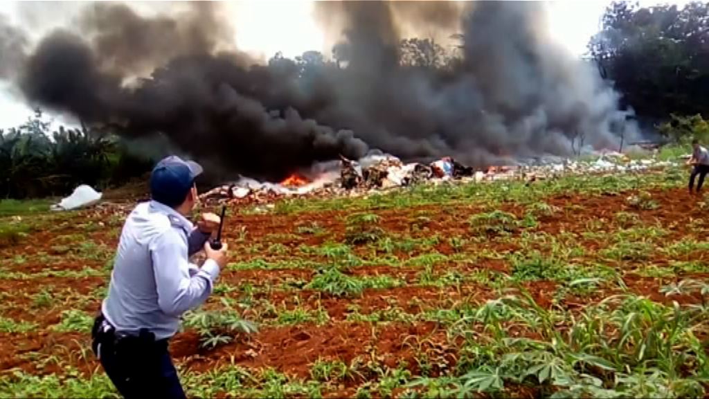 古巴客機墜毀逾百人死亡