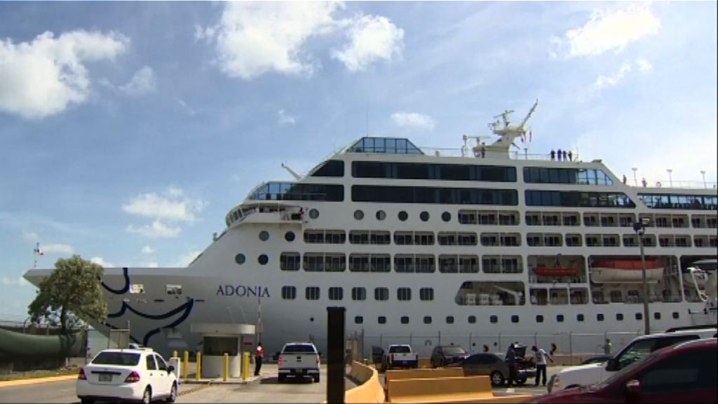 數十年後再有郵輪由美國往古巴