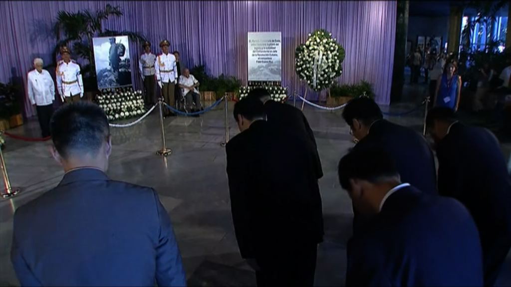 古巴民眾續悼念卡斯特羅