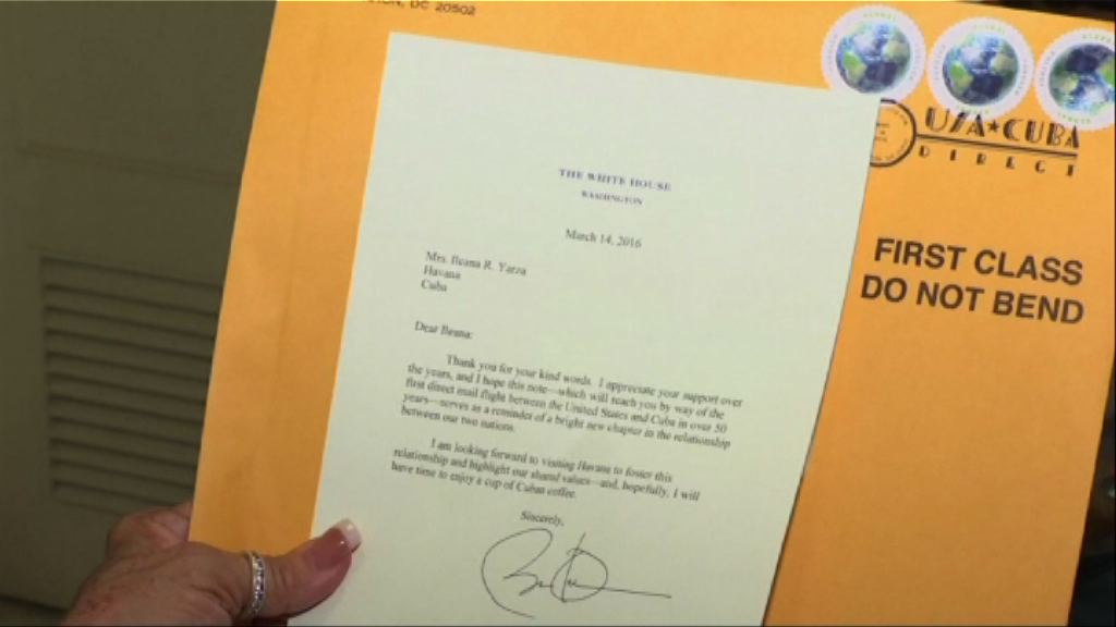 美國總統奧巴馬回信給古巴婦人
