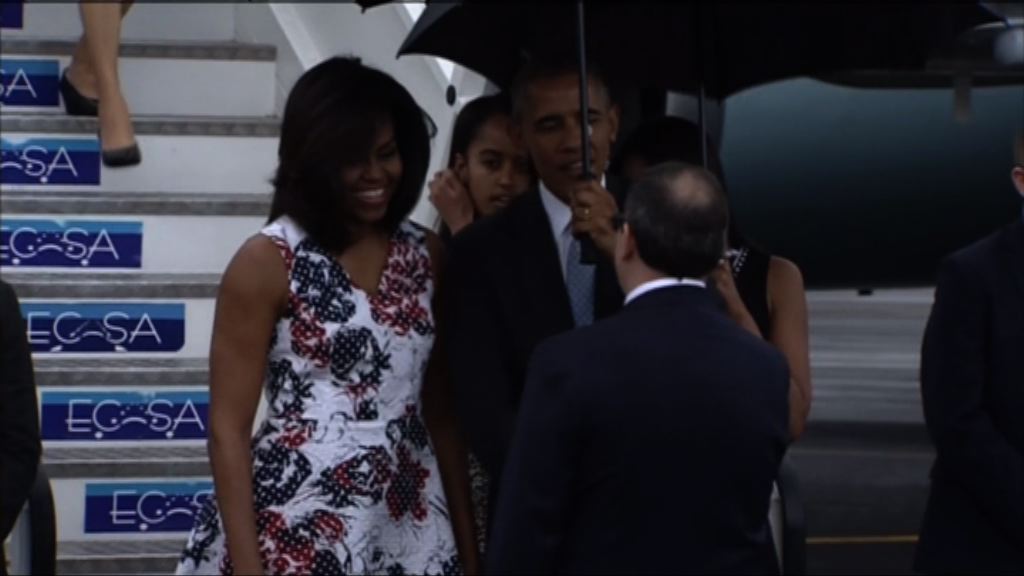 奧巴馬抵古巴展開歷史性訪問