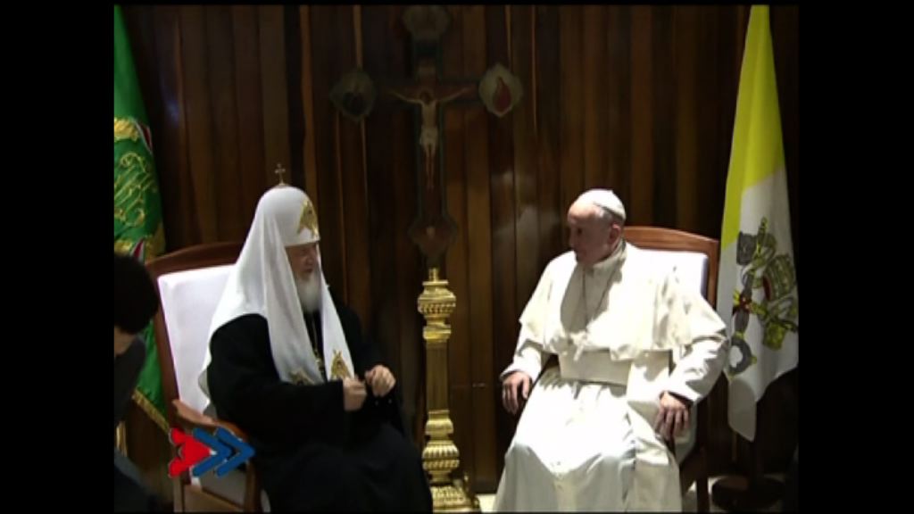 東西教會聲明籲國際社會助基督徒免受逼害