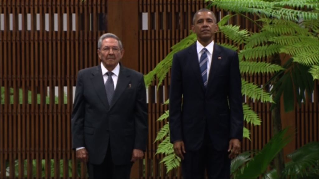 勞爾舉辦儀式歡迎奧巴馬到訪