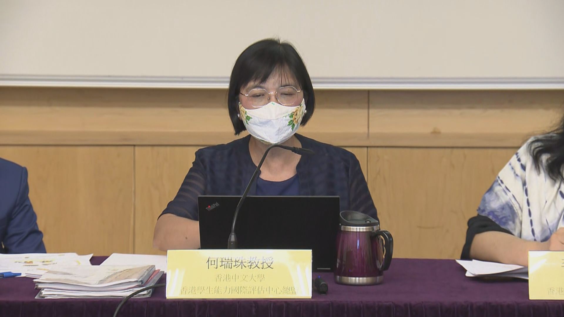 中大團隊：本港學生生活滿意度及健康狀態較全球低