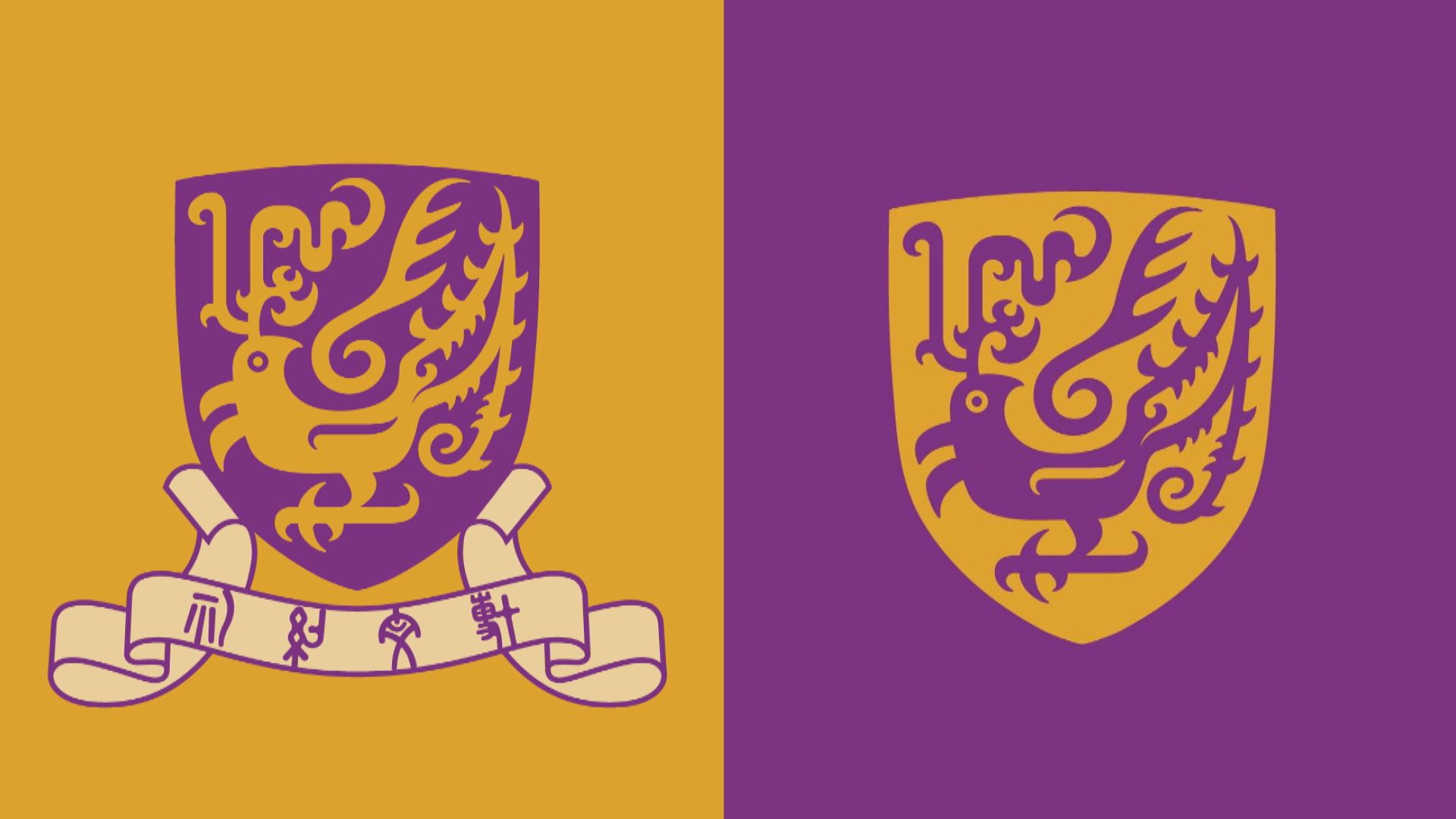 中大換新校徽一周突撤回　有校董批校政混亂