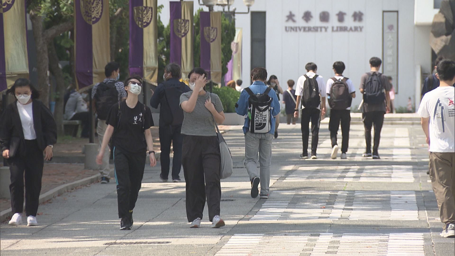 中大換新校徽一周突撤回　有校董批校政混亂