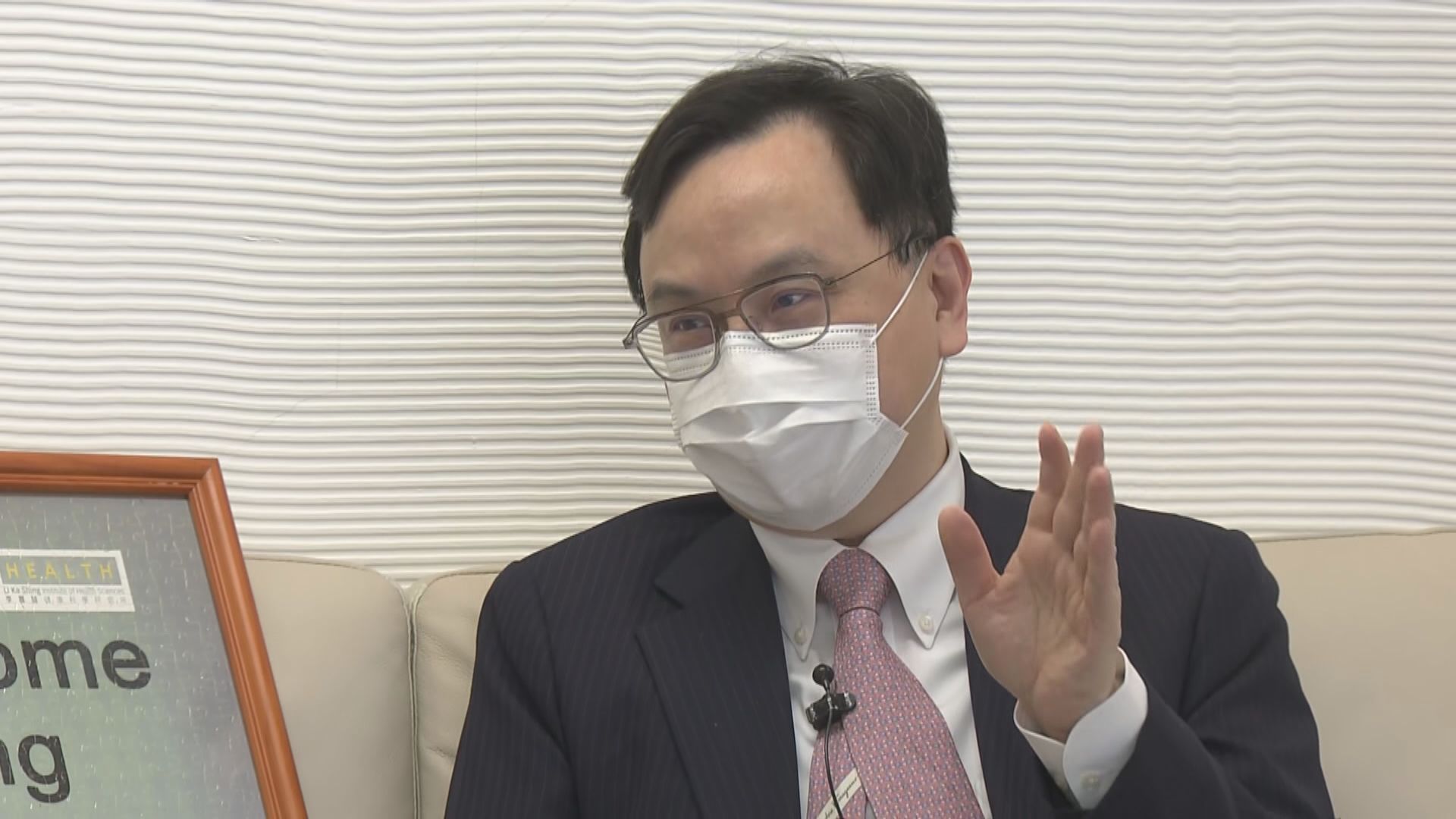 盧煜明再獲獎　冀血液檢測技術應用於其他疾病篩查