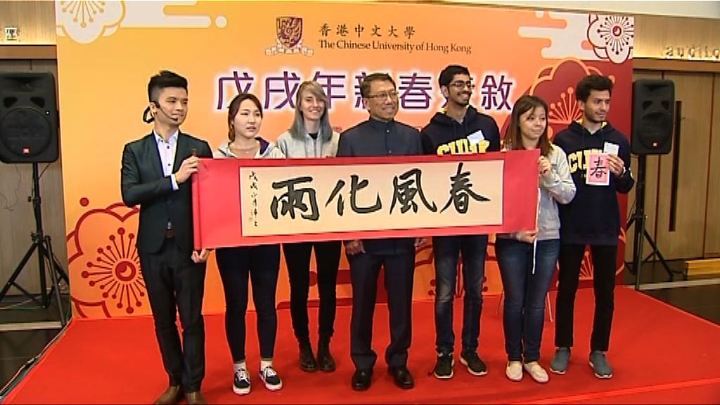 段崇智指討論港獨須尊重法律