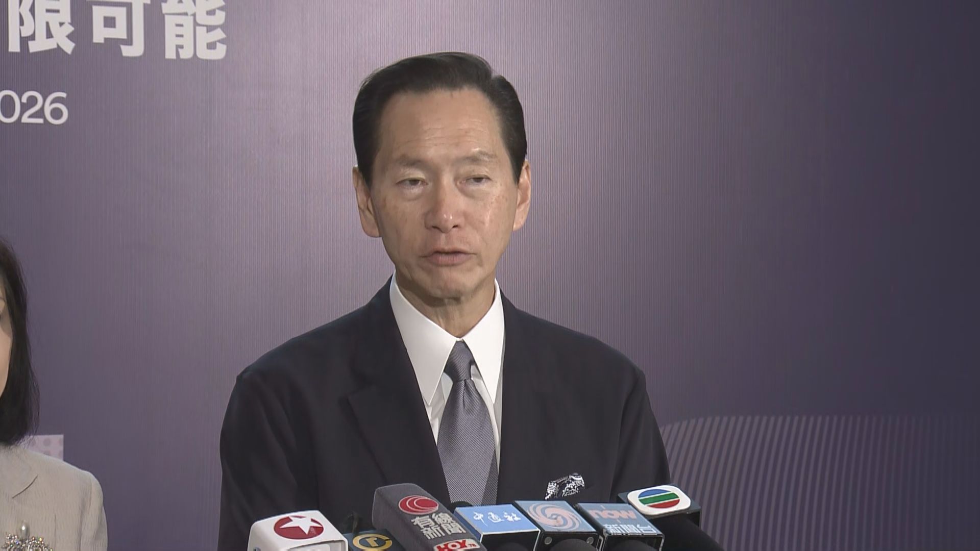 陳智思：西九辦國際文化高峰論壇　有助帶動經濟