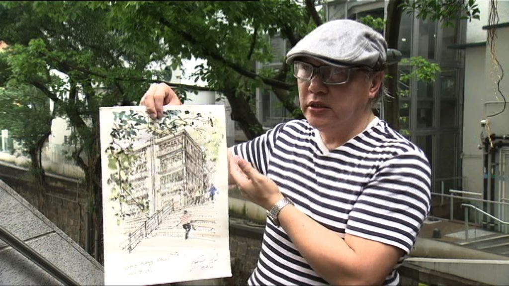 【文化多面睇】街頭速寫