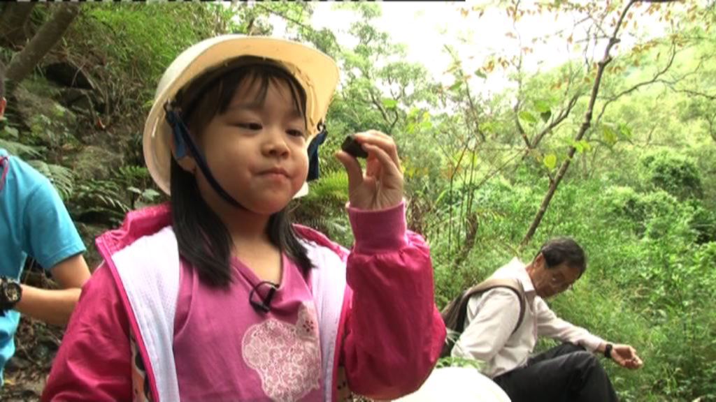 【文化多面睇】馬鞍山礦場