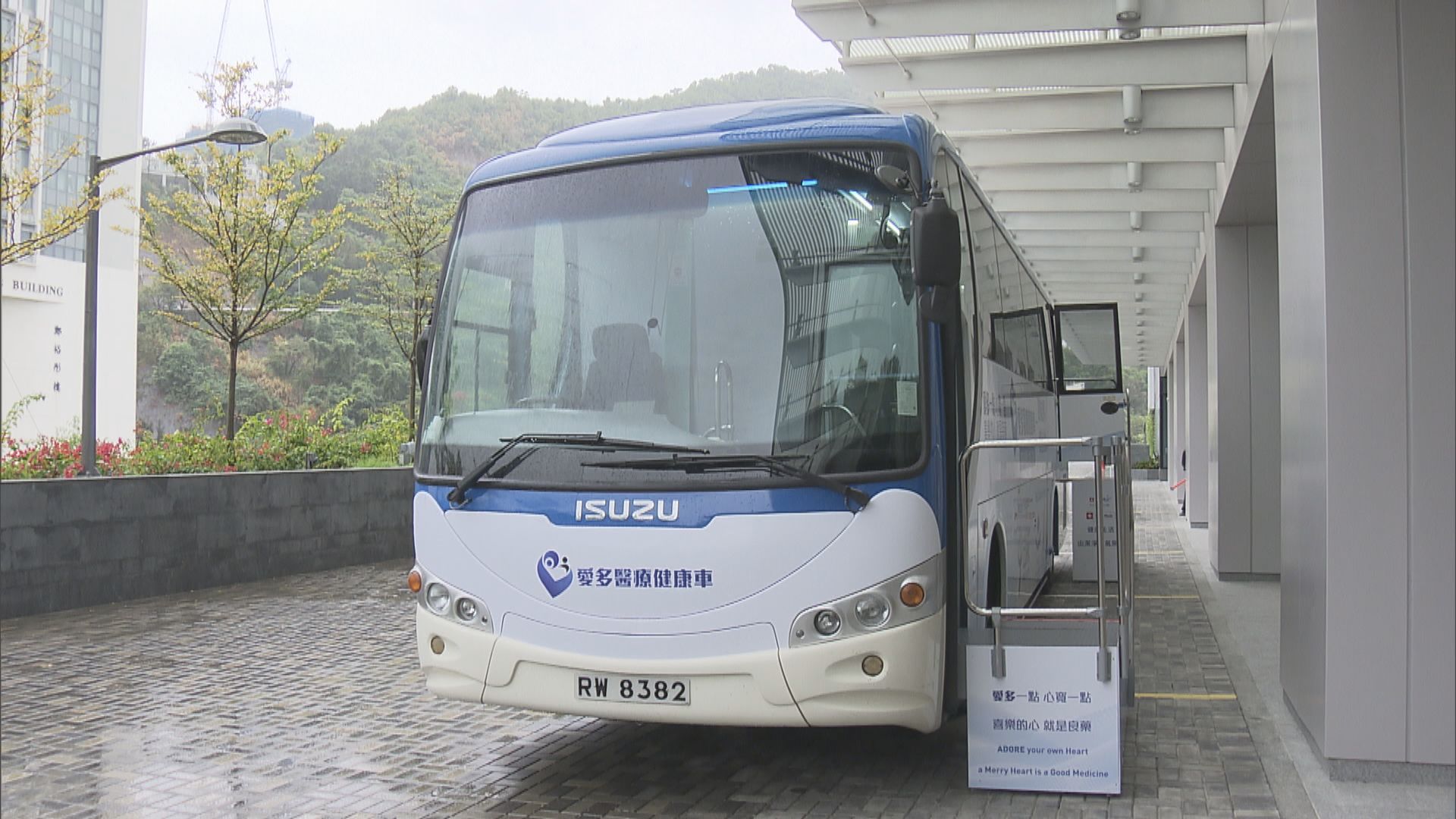 中大醫院與檢測公司合作改裝旅遊巴入作檢測車