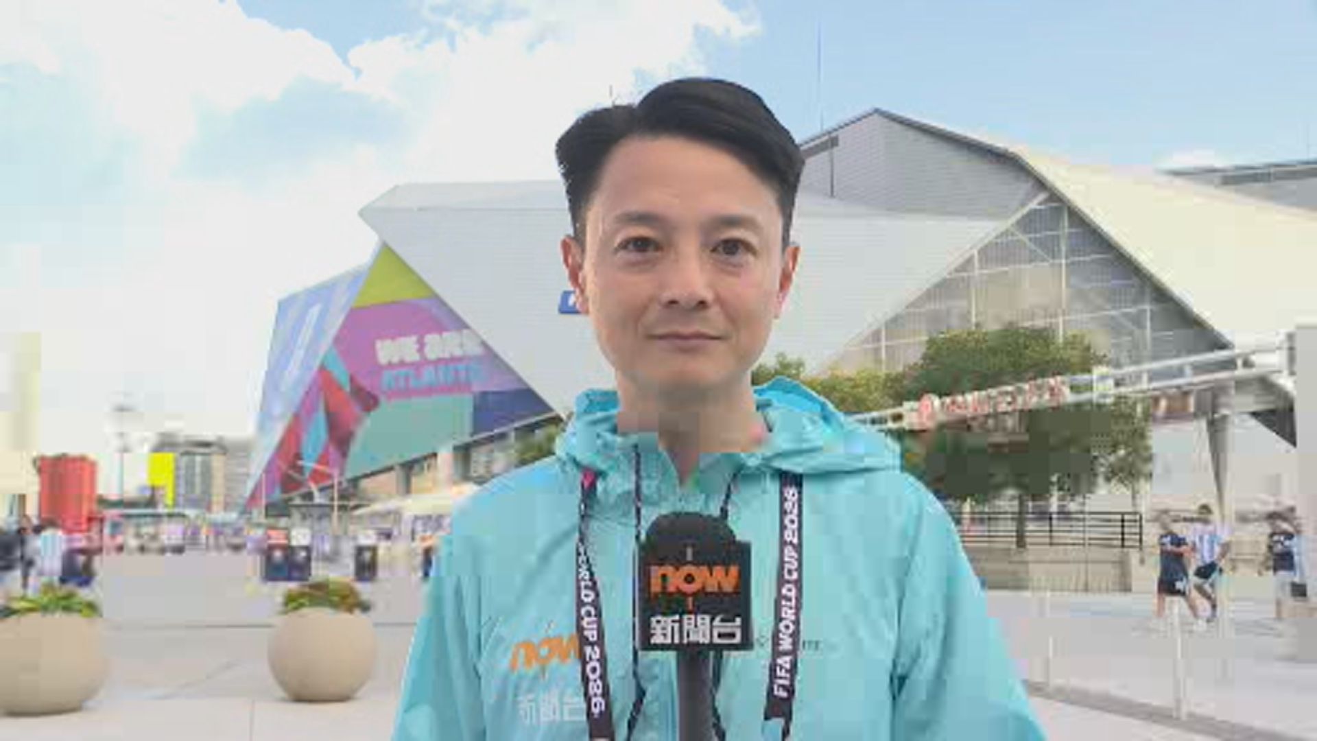 世界盃．美國直擊｜亞特蘭大成阿根廷福地　十六強及四強接連反勝埃及和英格蘭