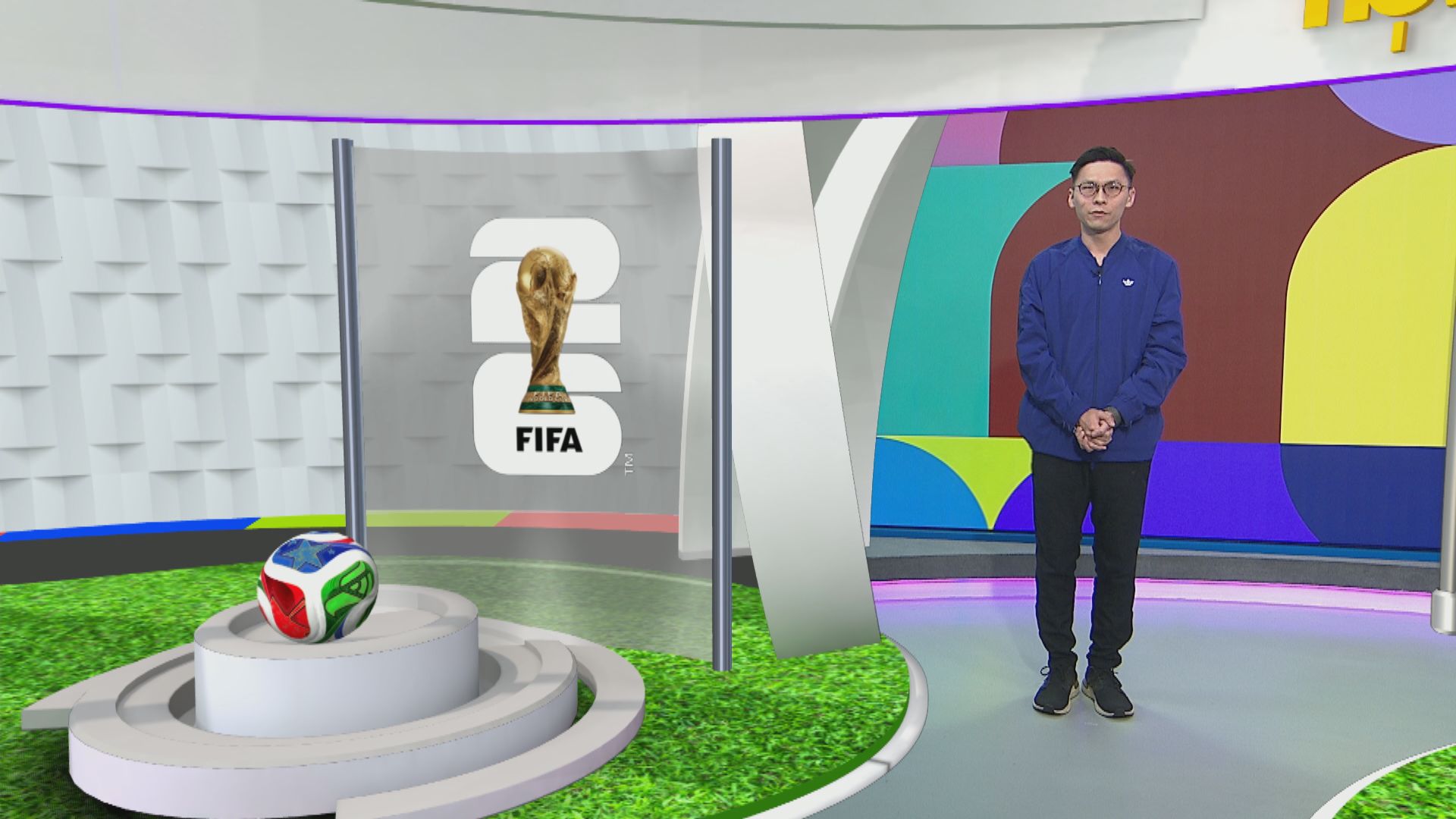 世界盃戰報｜E組　德國反勝科特迪瓦提前晉級／F組　荷蘭與日本打開勝利之門　突尼斯率先出局