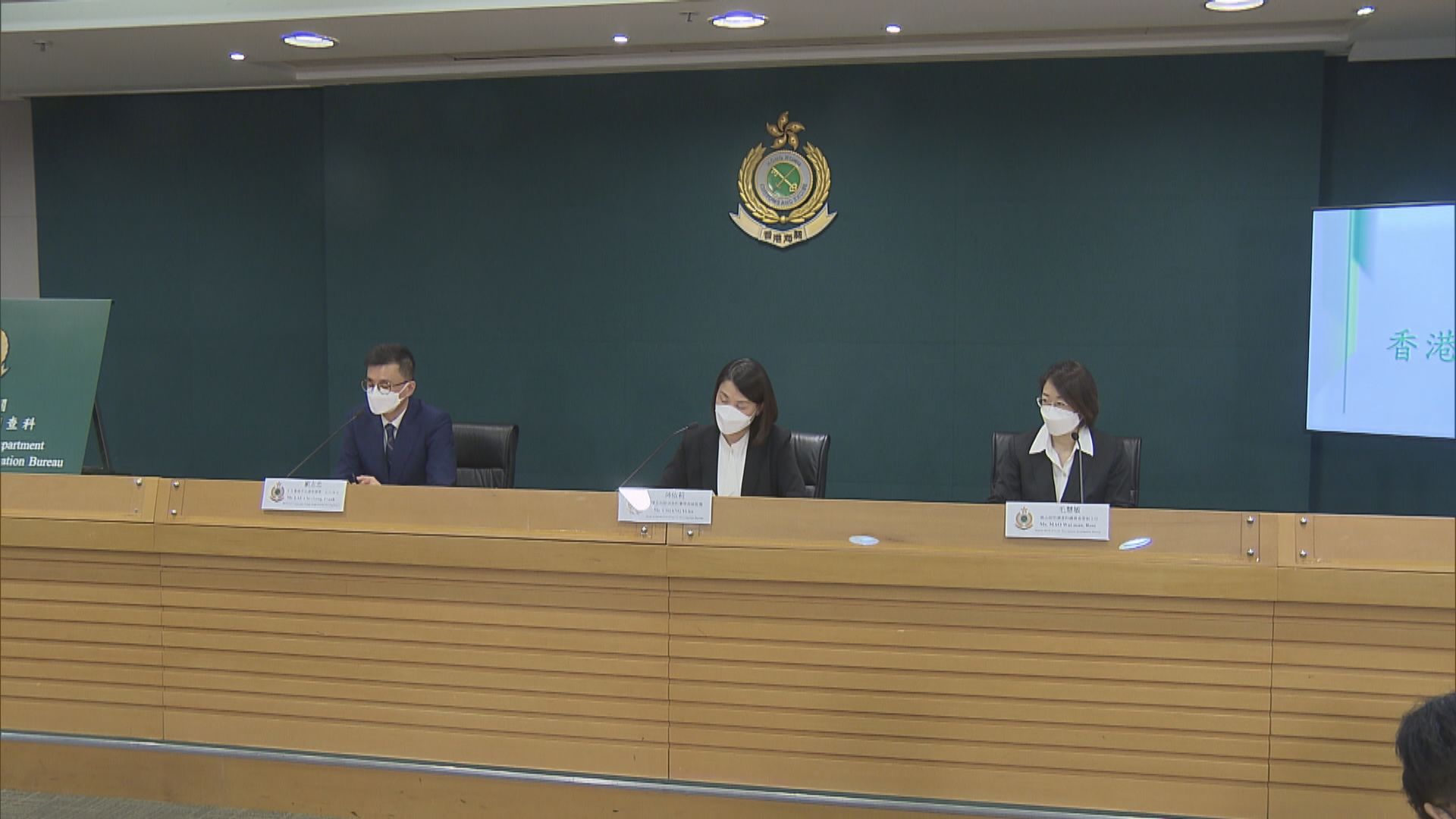 海關首五月接獲近二千五百宗違反商品說明條例舉報