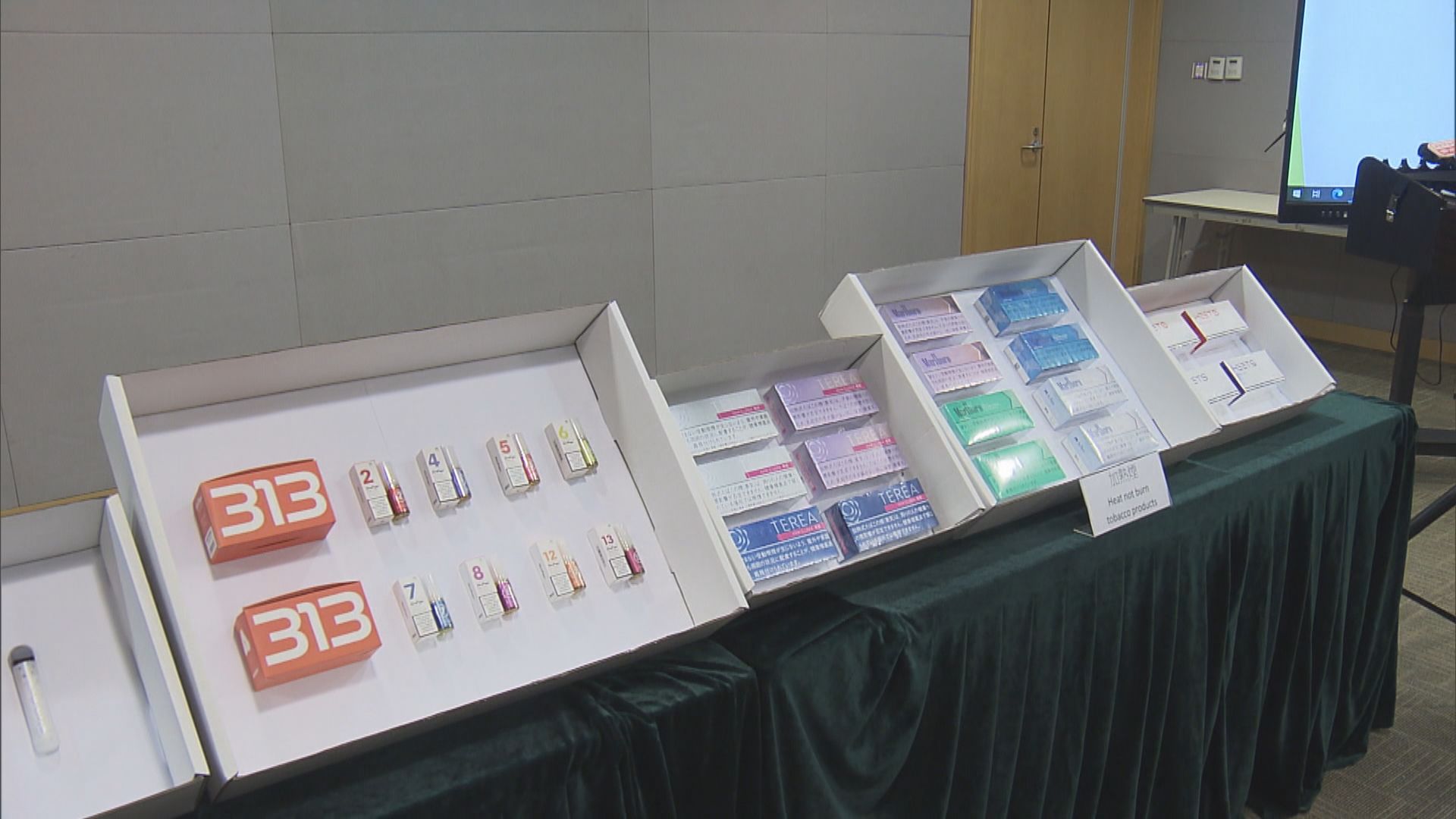 海關檢另類吸煙產品市值逾千萬元