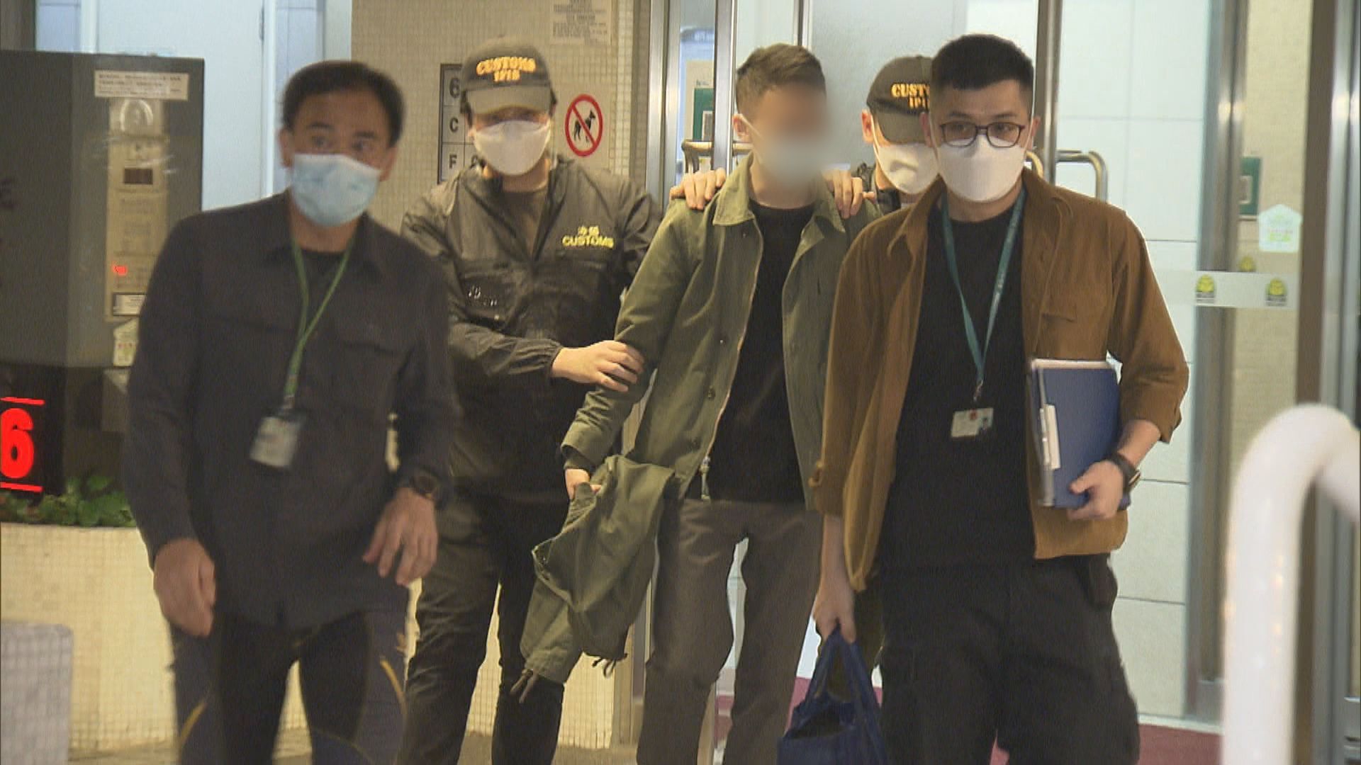 海關拘捕一名網紅　涉以不良手法銷售約會技巧課程