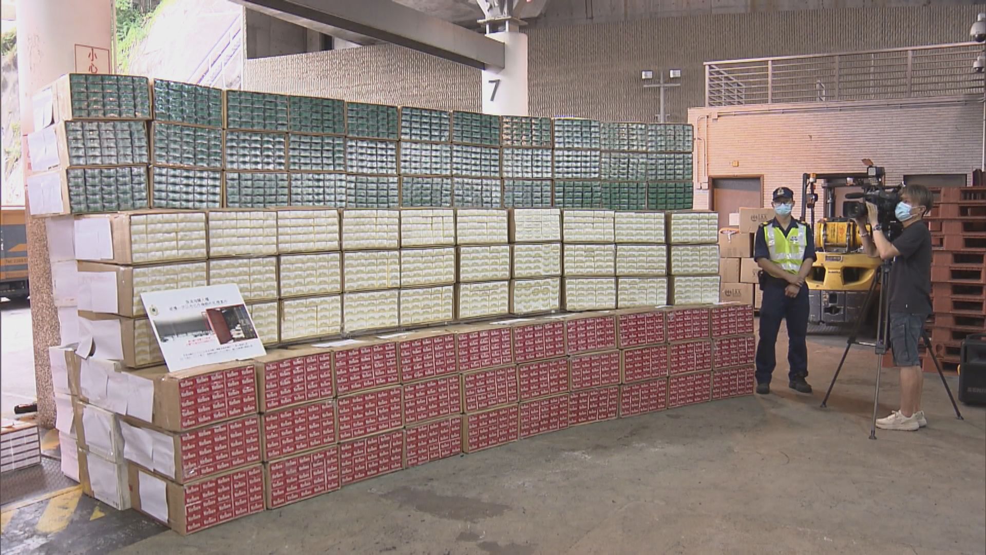 海關偵破兩宗私煙案　檢獲逾2700萬支私煙