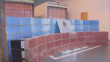 海關檢410萬支私煙 疑犯駕車亂撞逃走終就擒