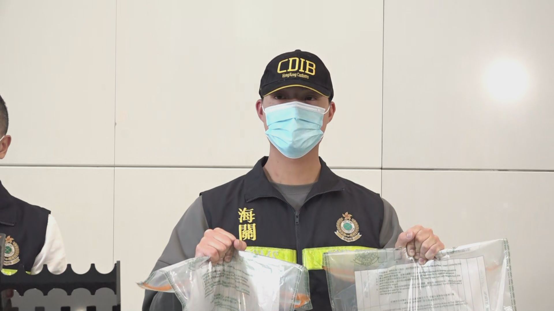 海關油塘檢獲600萬毒品拘一男