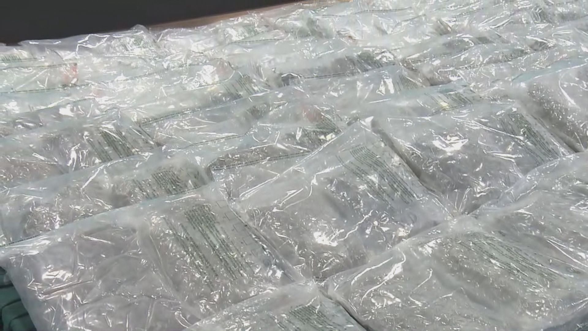 海關破獲兩宗販毒案 檢5000萬毒品拘2男