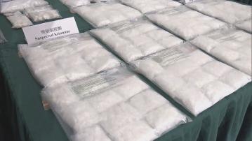 海關柴灣拘兩男子檢1700萬元毒品