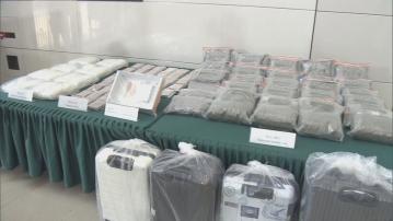 海關破3宗機場販毒案 檢值約3700萬元毒品