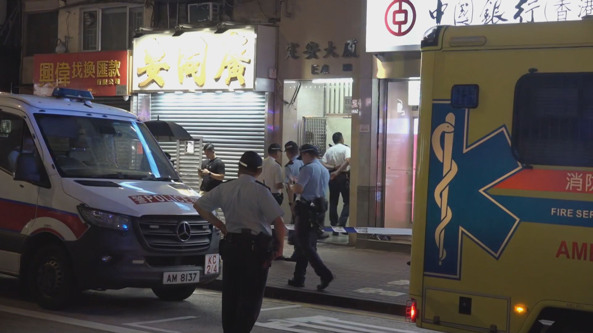 3海關人員土瓜灣緝毒被刀傷　警方追捕疑犯