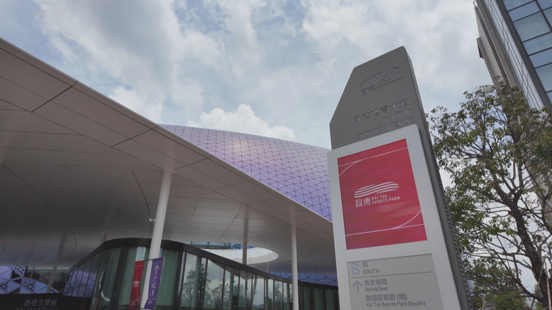 五月天取消本月底首場香港演唱會　海關：密切關注事態發展